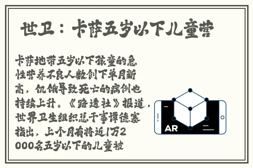 宝宝今晚没人叫大声点