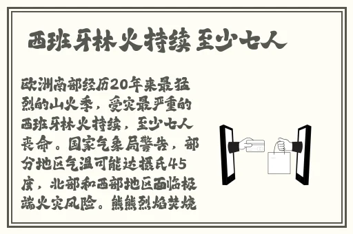 色喜国模李晴超大尺度
