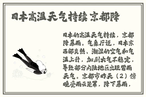 51cgworld朝阳群众今日吃瓜