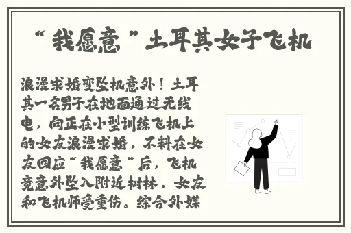韩国三色电费无删减版